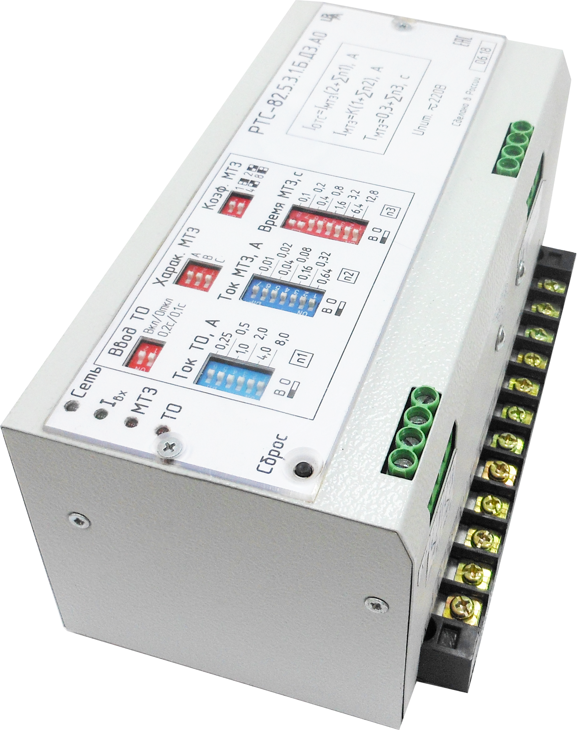 Реле электромеханическое rt424f24. 4. Реле rth34012. Реле ртс 2. 1.